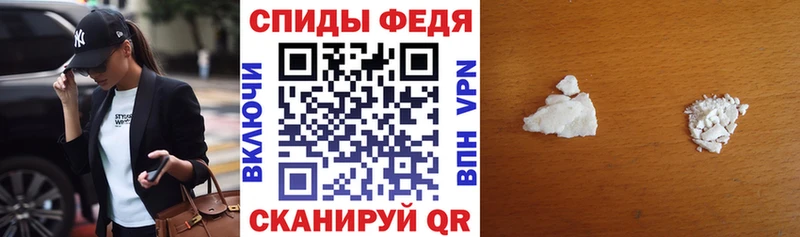 Amphetamine VHQ  Купить  Североморск 