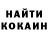 Экстази Punisher Bair Kadirov