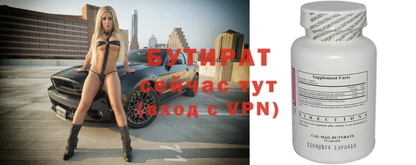 ешки Горняк