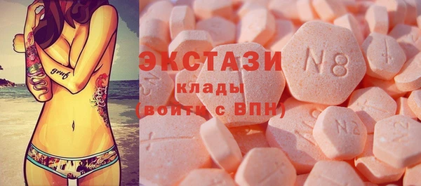 ешки Горняк