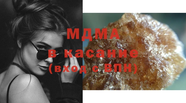ешки Горняк