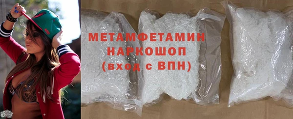 ешки Горняк