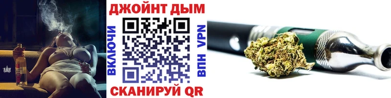 Шишки марихуана VHQ  Купить  Североморск 